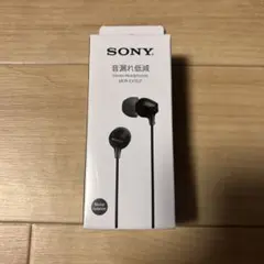 【新品未使用】SONY MDR-EX15LP ステレオヘッドホン ブラックのサムネイル