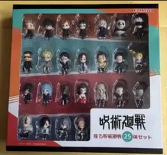 呪術廻戦 フィギュア 25体セット - メルカリ