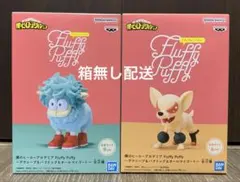 【箱無し配送】ヒロアカ　フィギュア2種セットのサムネイル