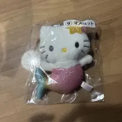 一番くじキティちゃん 人魚 マスコット - メルカリ