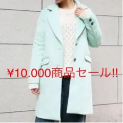 ¥10.000商品セール❗️未使用　ローリーズファーム　水色　コート