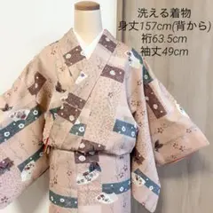 Item thumbnail for item a7befbad-1f4b-4aea-97da-d32345c7d377