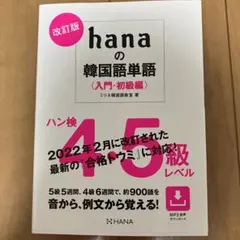 ざりがに　お値下げ不可様 リクエスト 2点 まとめ商品