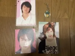 嵐　櫻井翔グッズ