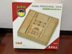 希少 バスクラリネット楽譜 ちょっと一息フモレスケ - メルカリ