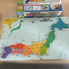 くもんの日本地図パズル