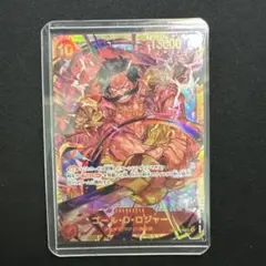 R*O様 ワンピース カードゲーム ゴール・D・ロジャー SR
