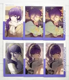 プロセカ 朝比奈まふゆ エピカ 箔押し 20B 20C まとめ売り