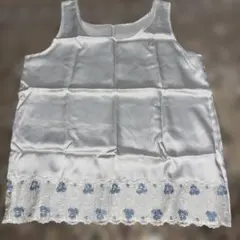 Item thumbnail for item 5fdf2576-fa24-438d-8616-f0a6390a740f