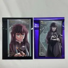 鬼滅の刃 無限城編 第三弾グッズ 時透無一郎 フォトカード A B 2枚セット