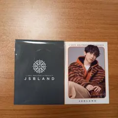 三代目 ”JSB LAND” フォトカード NAOTO