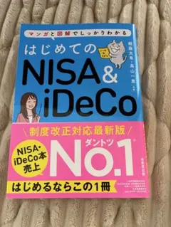 Item thumbnail for item 72f837c9-4a2f-4031-b73a-c7a645c81ec9