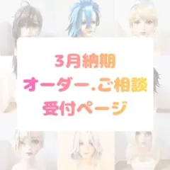 Item thumbnail for item 4d402501-8b1c-4b7a-baef-1143a104d157