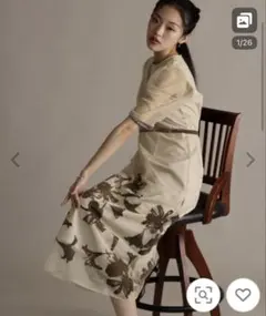 Item thumbnail for item 44f86b54-396a-4fc8-a7b3-2f7bce102585