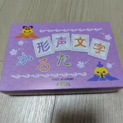 Item thumbnail for item 48d967e4-3b7c-4cf6-ad35-f894c4fd56f4