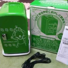 2026年最新】ドンシボリオーネの人気アイテム - メルカリ