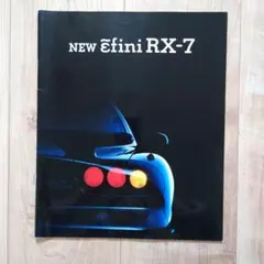 マツダ・アンフィニRX-7 (FD3S) 取扱説明書 - メルカリ