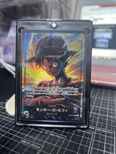 ワンピースカード オフィシャル リミテッドエディション vol.5 緑紫