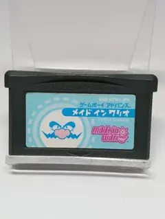 メイドインワリオ　アドバンス