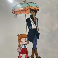 Item thumbnail for item 1895cc94-5334-4b0c-ac2f-1b76cbba2bcb