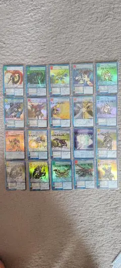 旧裏デジモンカード　美品