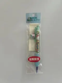 ご当地キティ 信州限定 野沢菜Ver.】シャーペン 未使用 レア - メルカリ