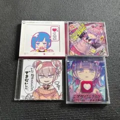 2026年最新】ダダダダ天使の人気アイテム - メルカリ