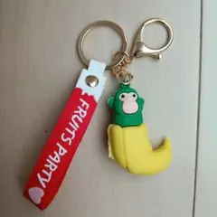 【新品未使用】イタリアンブレインロット チンパンジーニバナニーニ キーホルダー