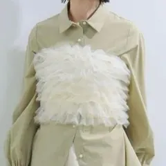 Item thumbnail for item 8a1f72f1-787f-4a26-92e4-7c91f52fc3c1