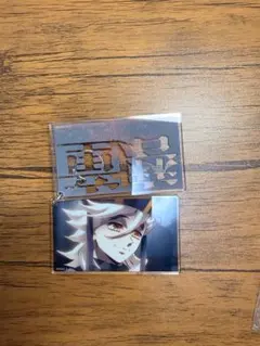 鬼滅の刃 童磨アクリルキーホルダー➕おまけ