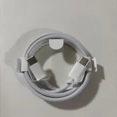 Apple純正USB-C to USB-C 充電ケーブル 1m 編組