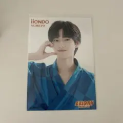 エビミュ iiONDO ゆめと