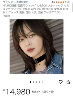 Item thumbnail for item 5fb5576c-30f0-4b67-a5a5-e3b99cf8f55b