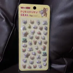 トムとジェリー ぷくぷくシールセット