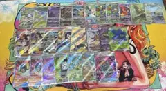 富*す様 ポケモンカード　AR.SRまとめ売り26枚