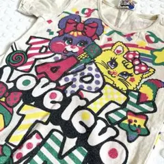 Item thumbnail for item 4511eb1c-dd83-4a51-8af4-451a71ce72db