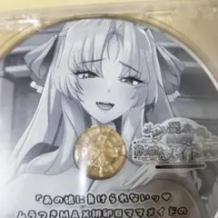 ミーナ　みるくふぁくとりー　みるふぁく　赤木リオ　タペストリーセット 61NHGfbgOeL._AC_UF350,