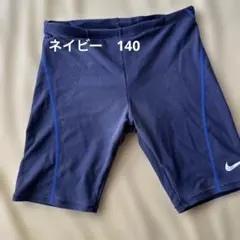 140 男の子　水着　ネイビー