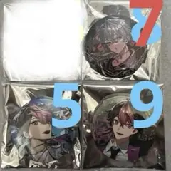 ⑬シクフォニ　缶バッジ　第二弾⭐️ LAN ⭐️