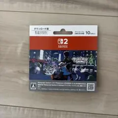 Item thumbnail for item 0c49b113-bc9f-410f-9ef0-6821d187de51