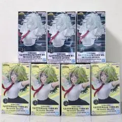 僕のヒーローアカデミア GLITTER&GLAMOURS 葉隠透 7個セット