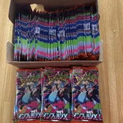 インフェルノX未開封60パック 【サーチ済】 - メルカリ