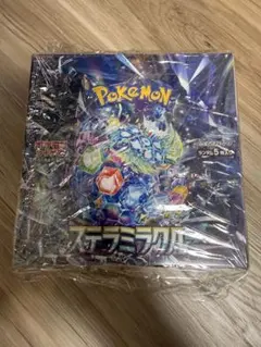 ステラミラクル 2BOXセット ぺりぺりあり シュリンク無し - メルカリ