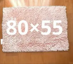 大判バスマット　ピンク　吸水マット　マイクロファイバー　特大　80×55のサムネイル