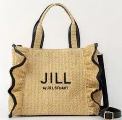 JILL by JILLSTUART 付録　かごバッグ　NATURAL ver.
