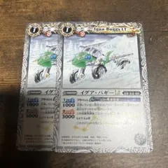 Item thumbnail for item 98cc4b25-21e1-4352-9228-0a58bb619fd3