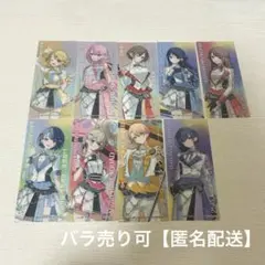 2025年最新】プロセカまとめ売りの人気アイテム - メルカリ