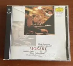 グルダ　モーツァルト ピアノ協奏曲集 2CD 難あり