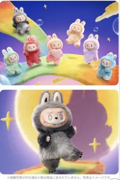 2026年最新】popMart labubu シークレットの人気アイテム - メルカリ