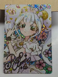 ひみつのアイプリ 映画 劇場版 特典 ゆうじょうさくらツイン ピュアパープル